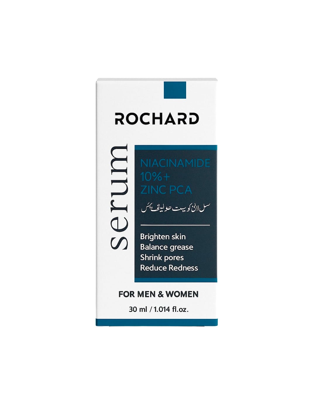 Niacinamide & Zinc PCA Serum